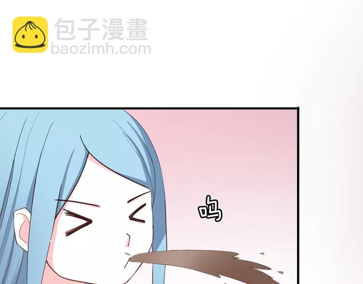 第4话 新工作开始！(1/2)-第4话