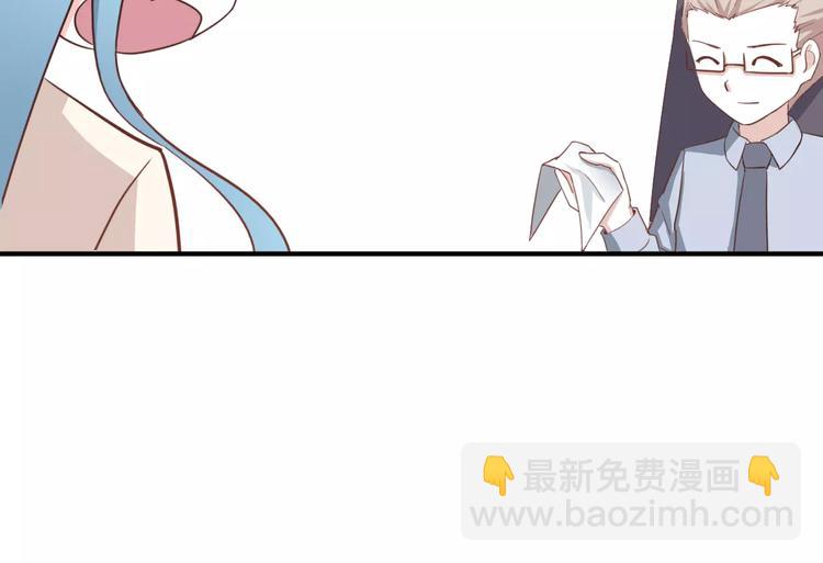 第4话 新工作开始！(1/2)-第4话