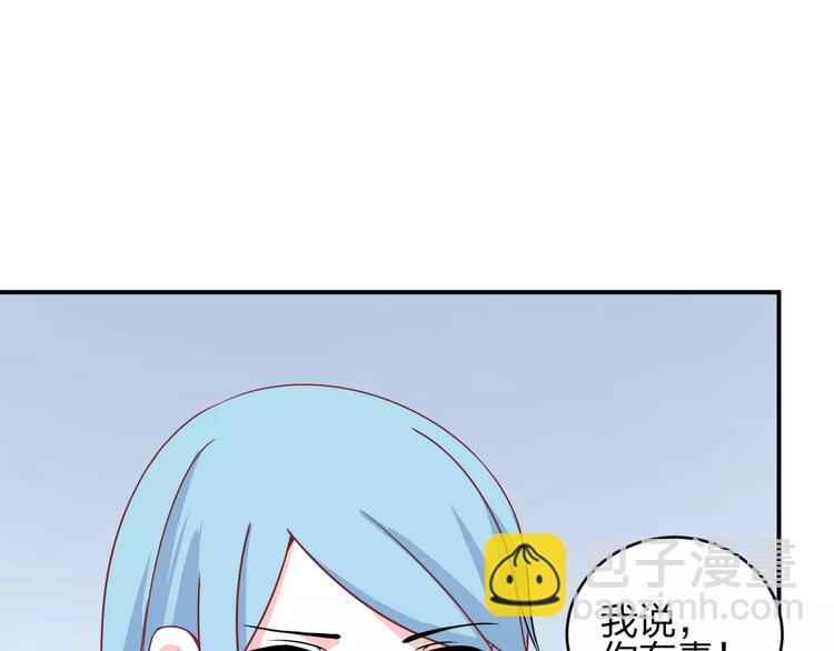 第4话 新工作开始！(1/2)-第4话