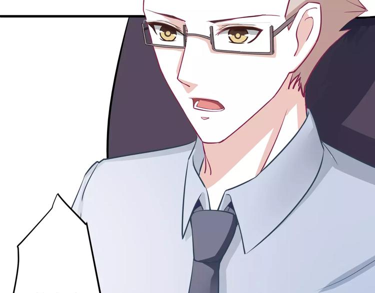 第4话 新工作开始！(1/2)-第4话