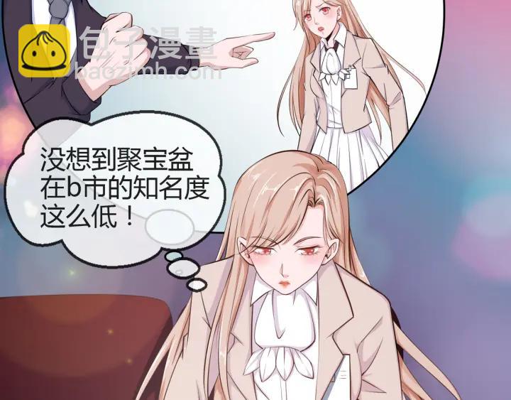 第2季 第18话 出师不利-第32话