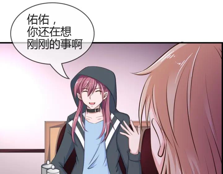 第2季 第18话 出师不利-第32话