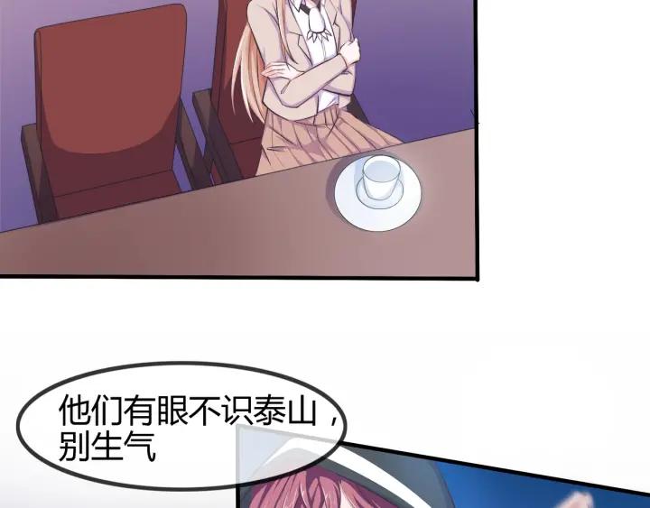 第2季 第18话 出师不利-第32话