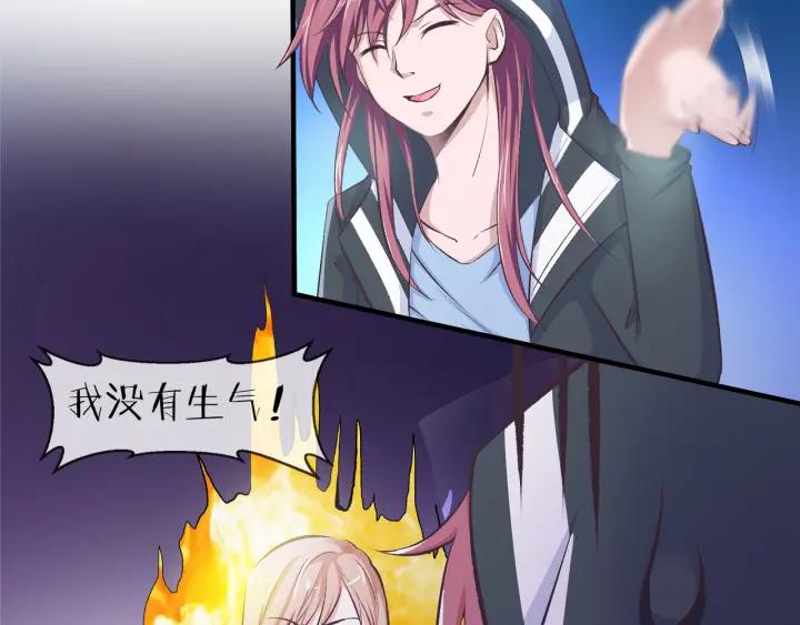 第2季 第18话 出师不利-第32话