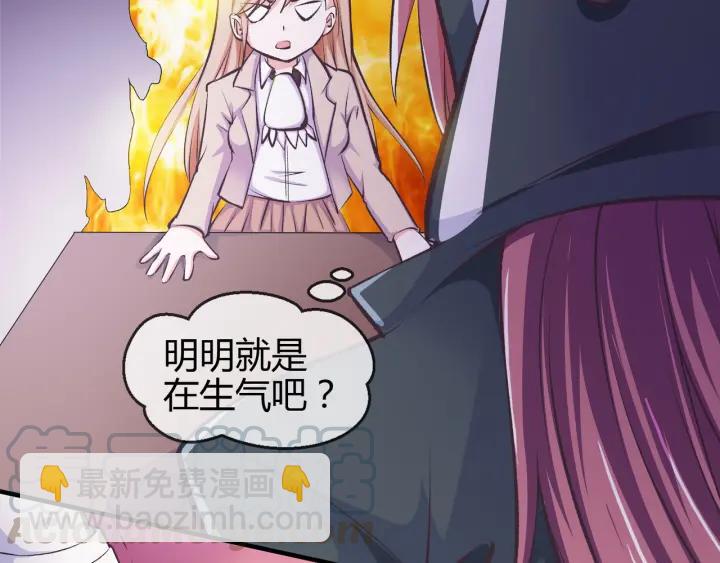 第2季 第18话 出师不利-第32话