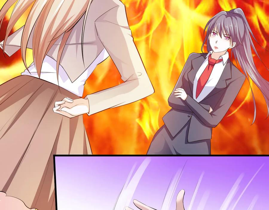 第2季 第20话 打脸(1/2)-第34话