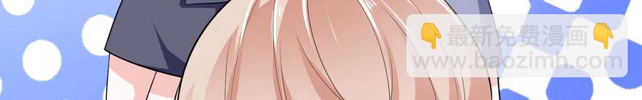 第2季 第20话 打脸(1/2)-第34话