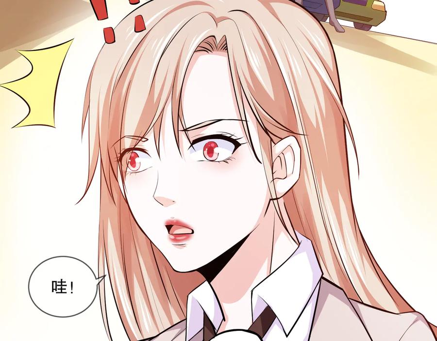 第2季 第20话 打脸(1/2)-第34话