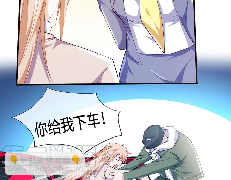 第2季 第22话 自救-第36话