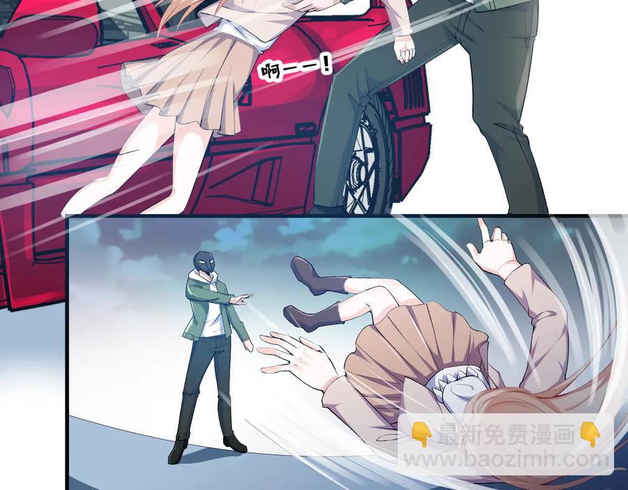 第2季 第22话 自救-第36话