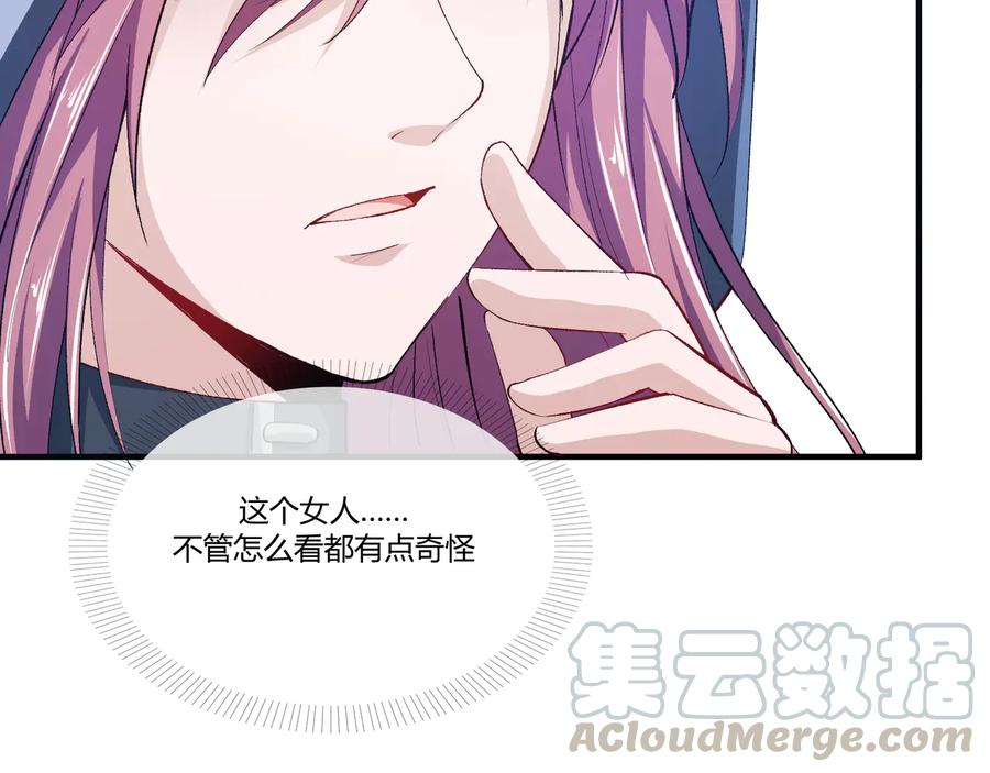 第2季 第22话 自救-第36话