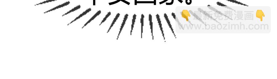 第2季 第22话 自救-第36话