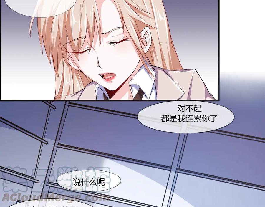 第2季 第22话 自救-第36话