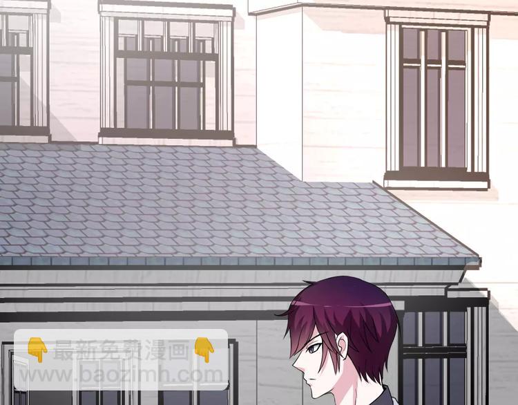 第6话 宴会(1/3)-第6话