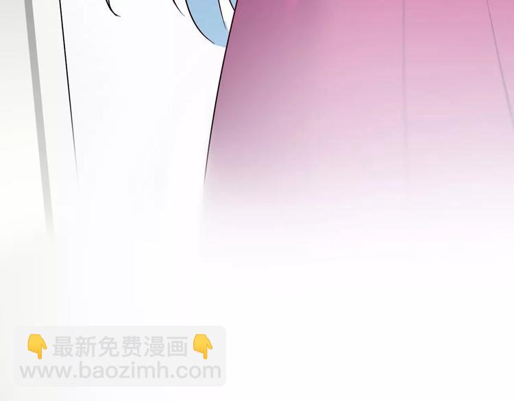 第6话 宴会(1/3)-第6话