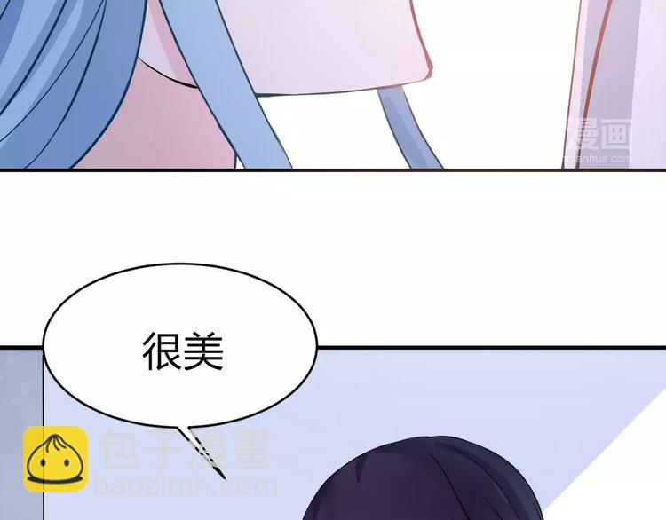 第6话 宴会(1/3)-第6话