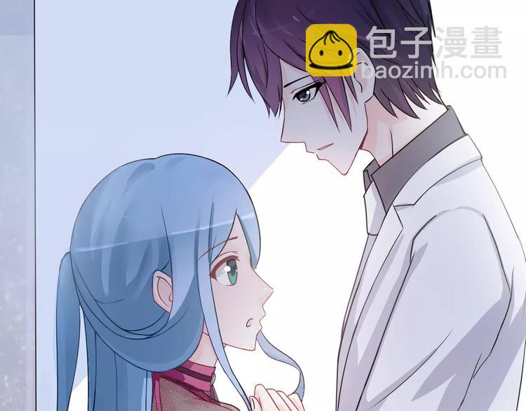 第6话 宴会(1/3)-第6话