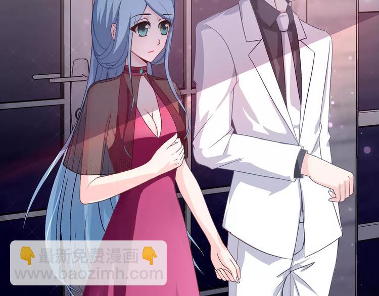 第6话 宴会(1/3)-第6话