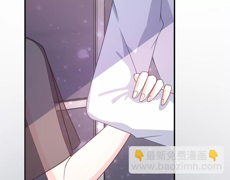 第6话 宴会(1/3)-第6话