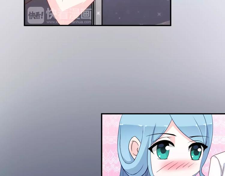 第6话 宴会(1/3)-第6话