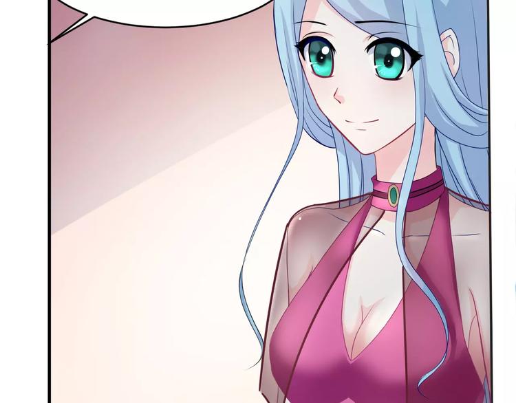 第6话 宴会(1/3)-第6话