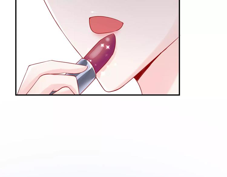 第6话 宴会(1/3)-第6话