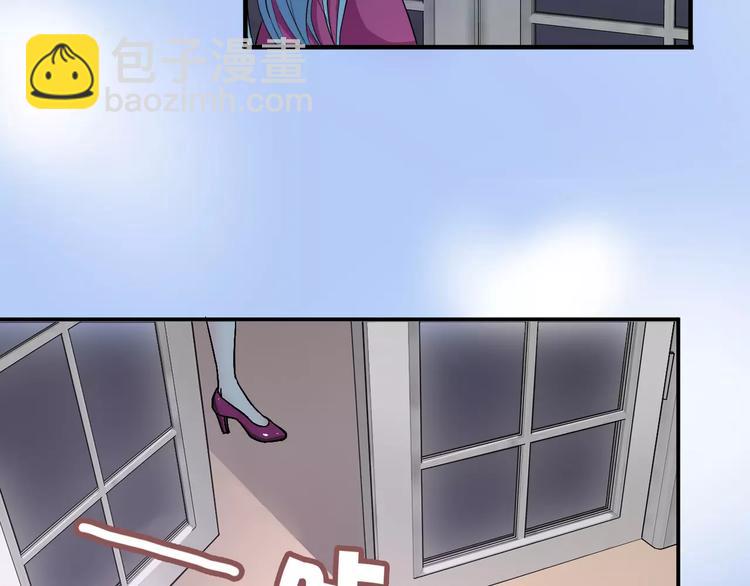 第6话 宴会(1/3)-第6话