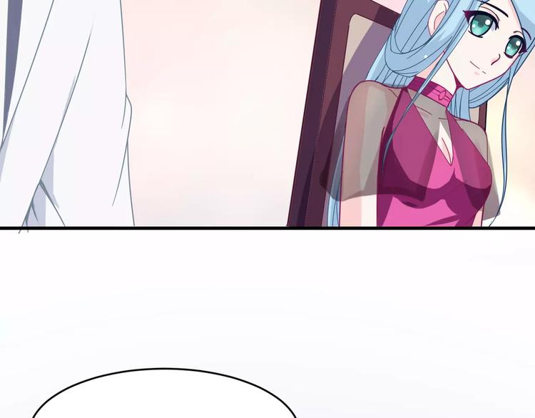 第8话 瓷瓶(1/2)-第8话