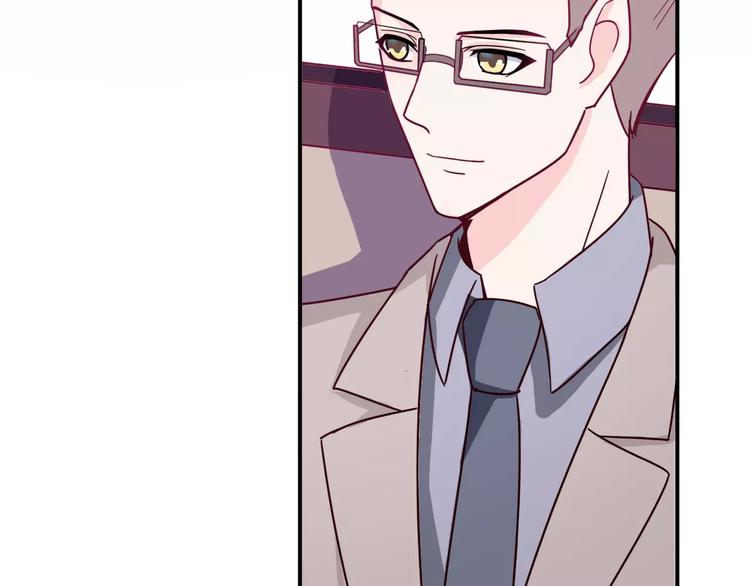 第8话 瓷瓶(1/2)-第8话