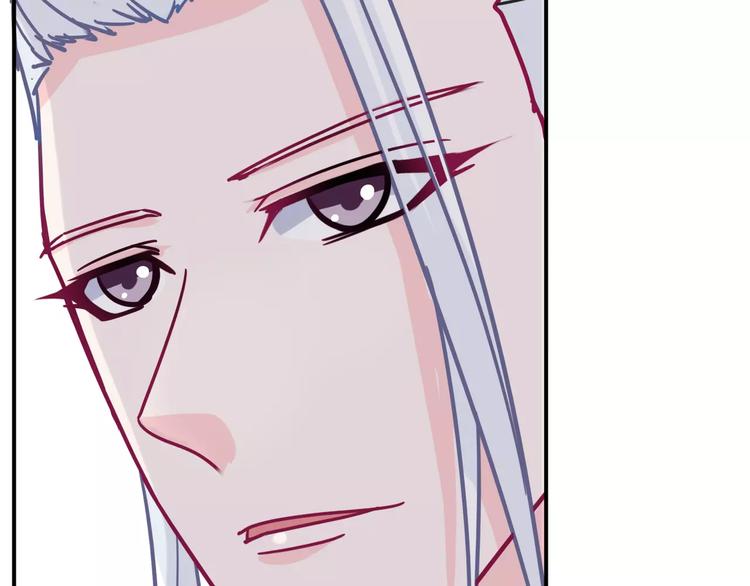 第8话 瓷瓶(1/2)-第8话