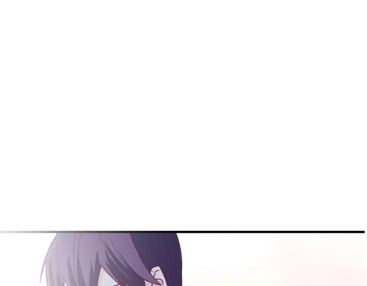 第8话 瓷瓶(1/2)-第8话