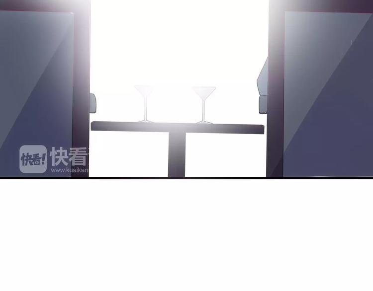 第8话 瓷瓶(1/2)-第8话