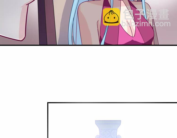 第8话 瓷瓶(1/2)-第8话