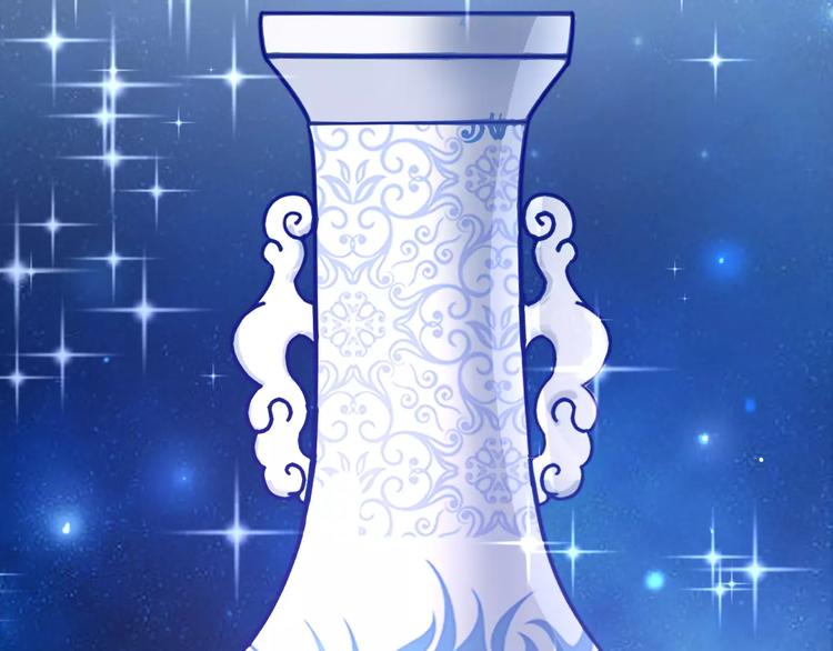 第8话 瓷瓶(1/2)-第8话