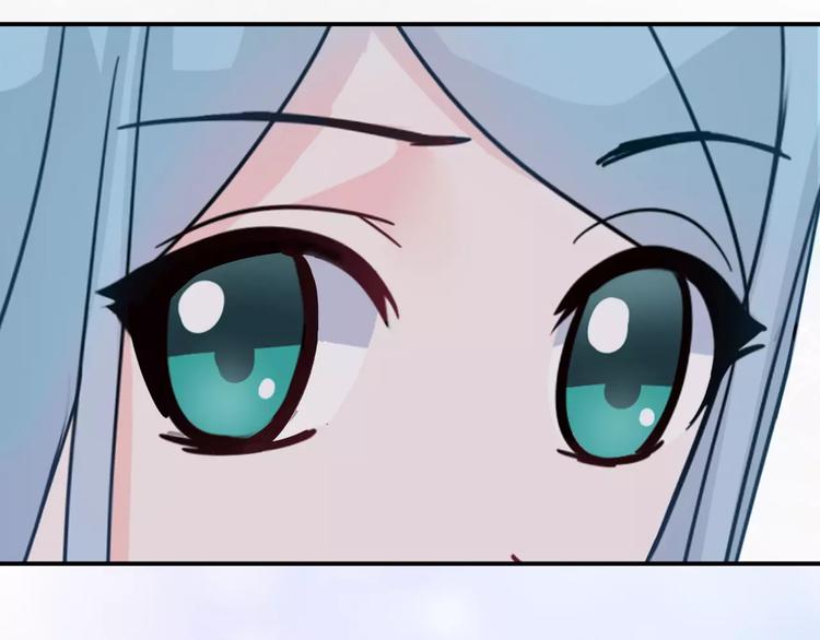 第8话 瓷瓶(1/2)-第8话