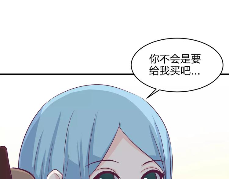 第10话 识破(1/3)-第10话