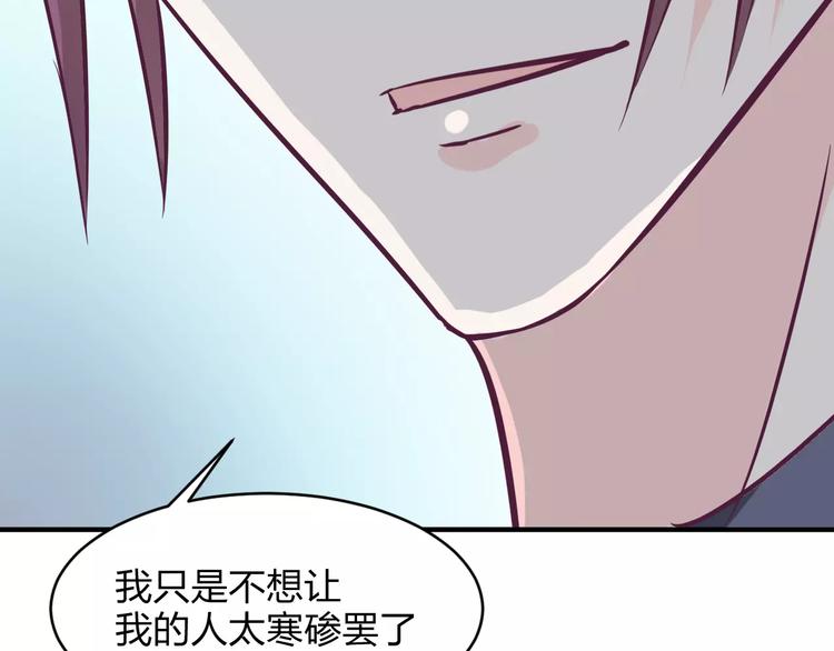 第10话 识破(1/3)-第10话