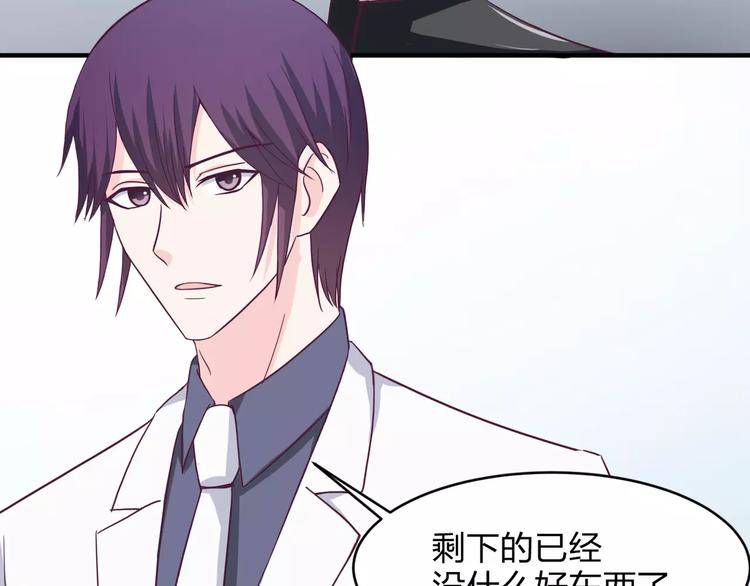 第10话 识破(1/3)-第10话