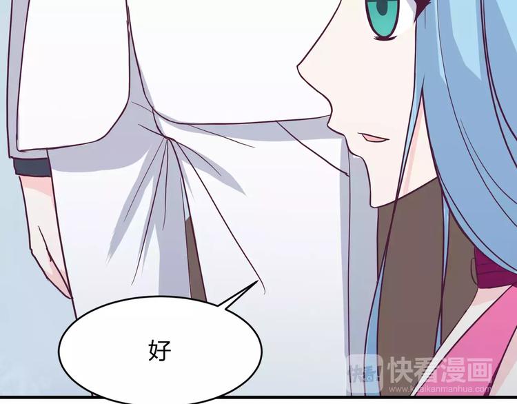 第10话 识破(1/3)-第10话