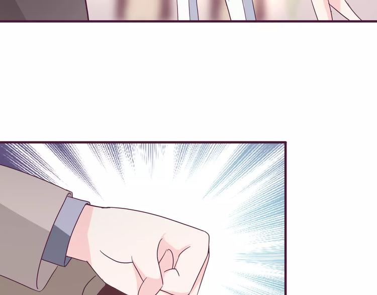 第10话 识破(1/3)-第10话