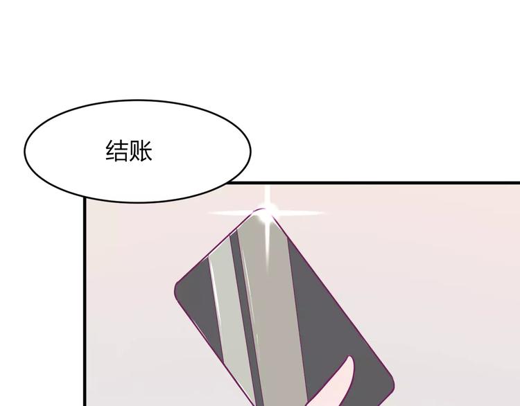 第10话 识破(1/3)-第10话