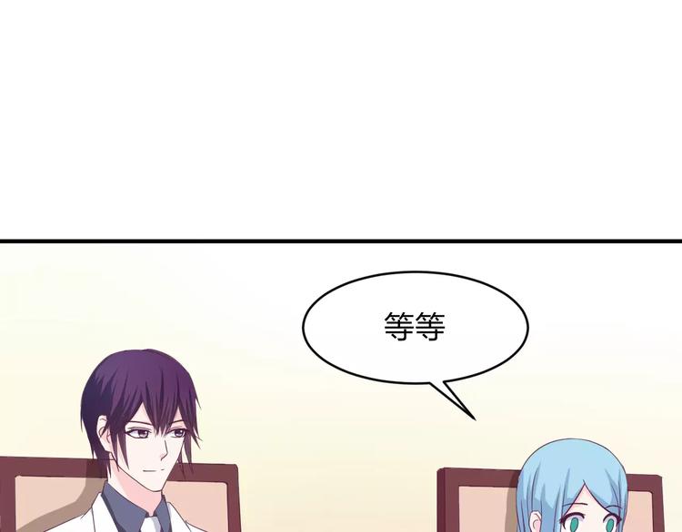 第10话 识破(1/3)-第10话