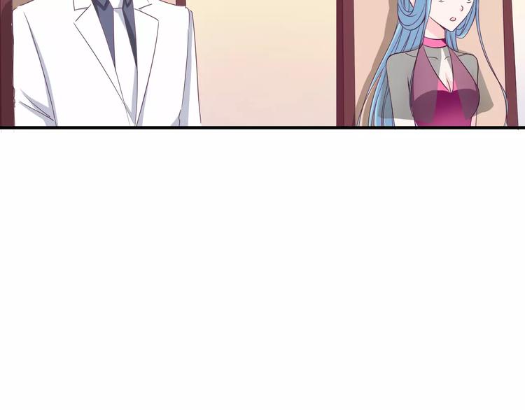 第10话 识破(1/3)-第10话