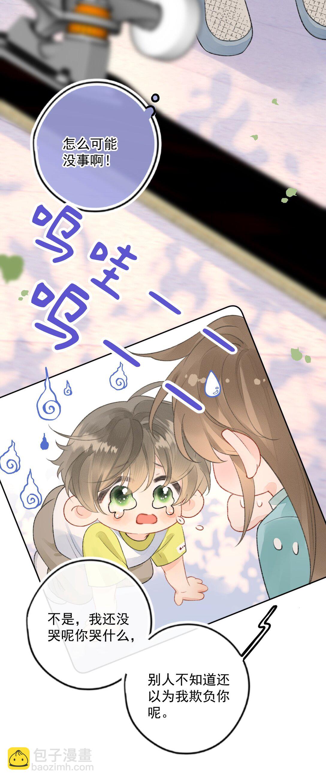 第12话 被&ldquo;狗贩子&rdquo;抓上车了-第12话