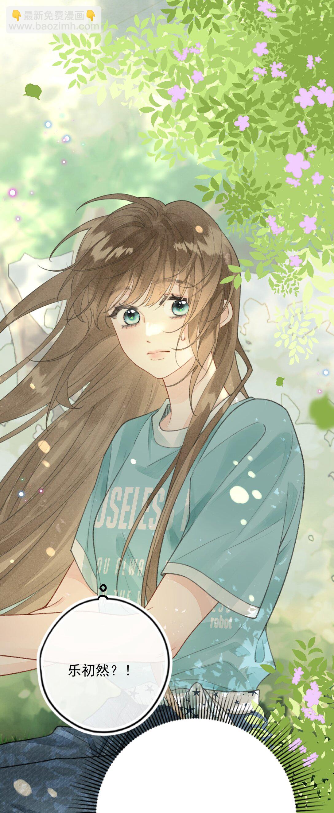 第12话 被&ldquo;狗贩子&rdquo;抓上车了-第12话