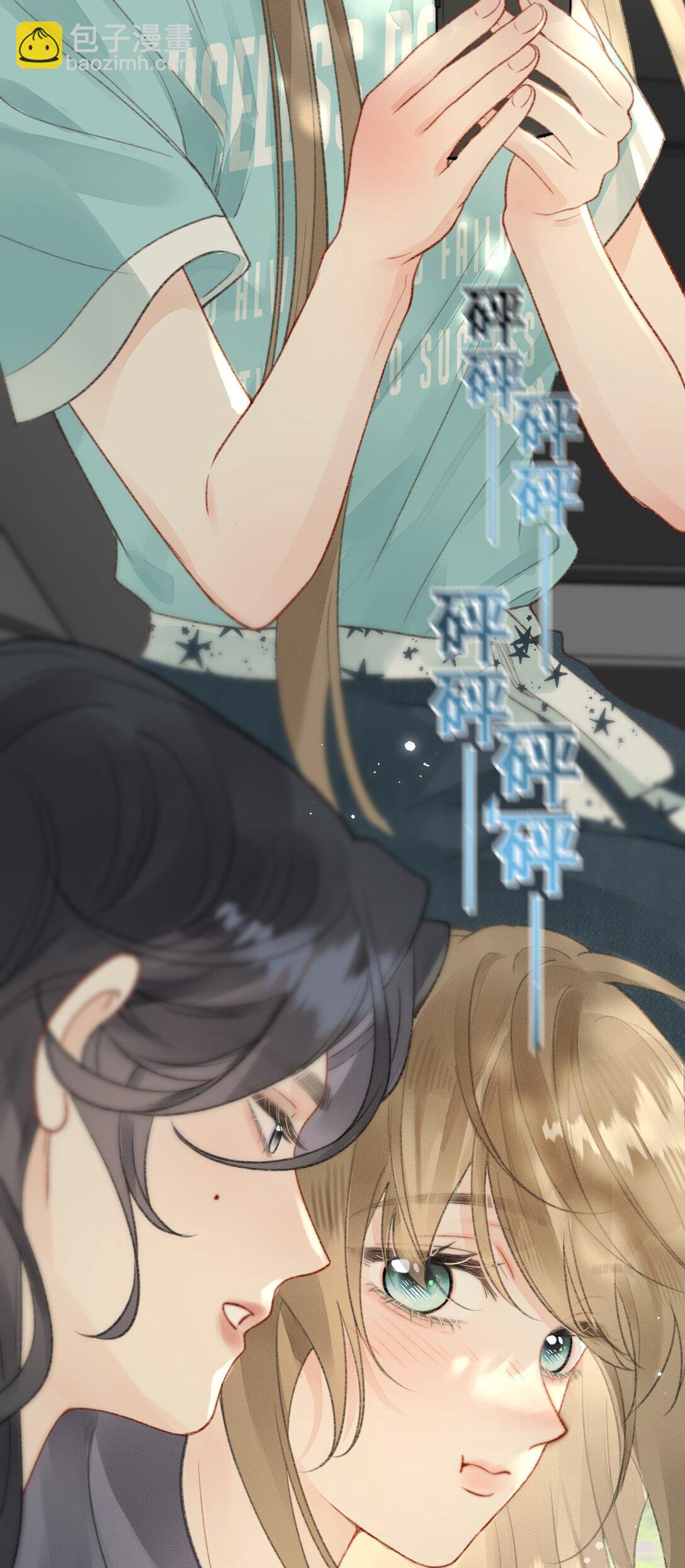 第12话 被&ldquo;狗贩子&rdquo;抓上车了-第12话