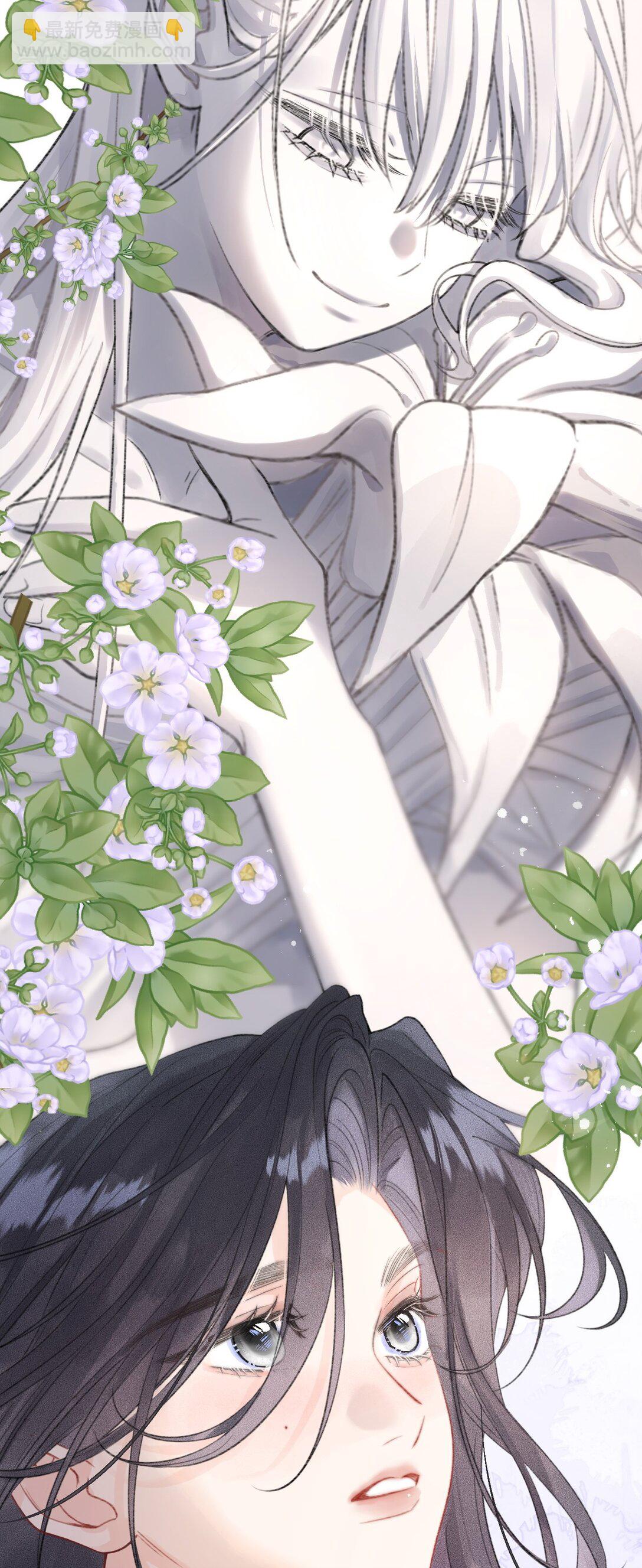 第14话 她真的喜欢罗佑吗？-第14话