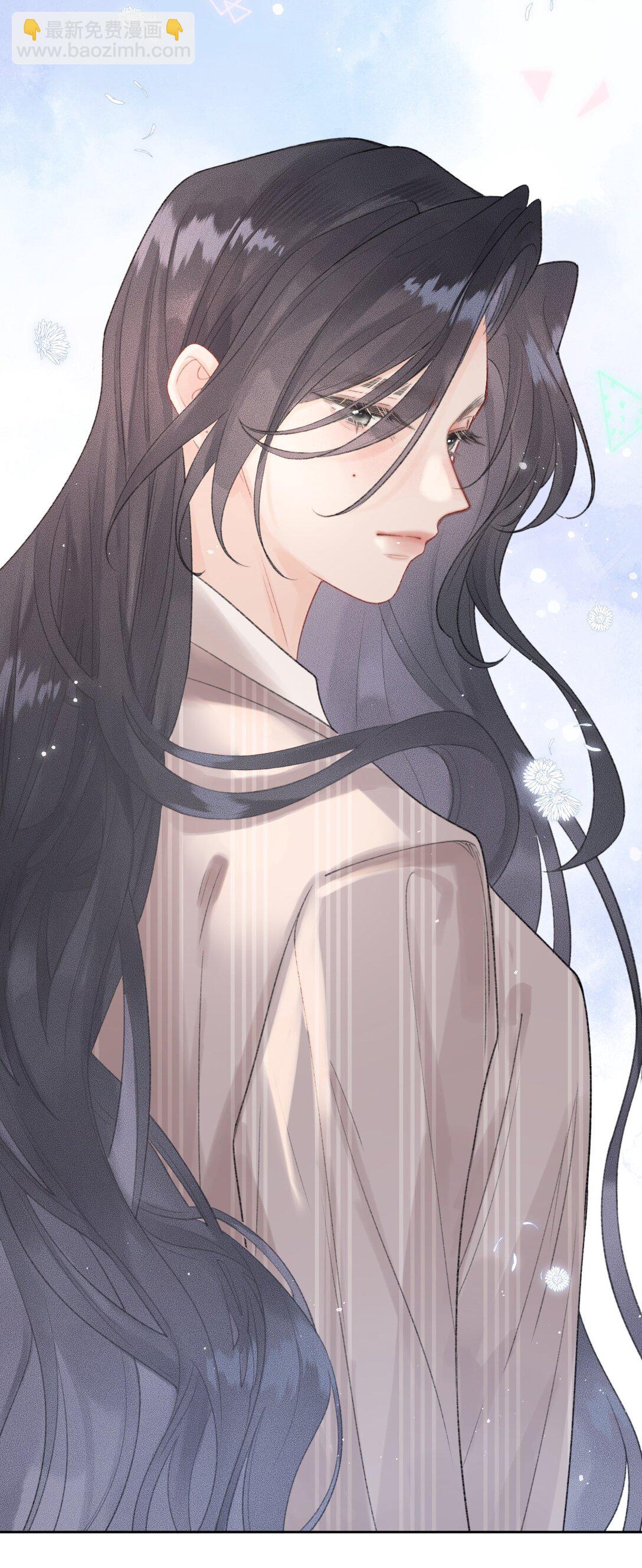 第14话 她真的喜欢罗佑吗？-第14话