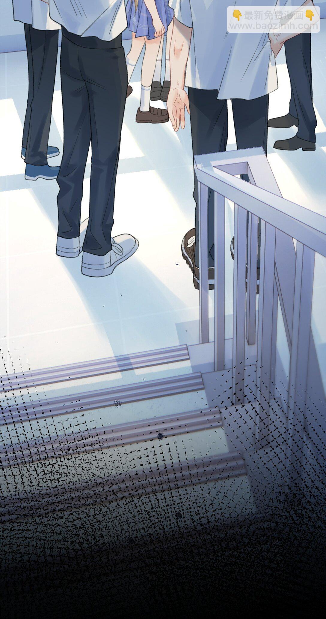 第14话 她真的喜欢罗佑吗？-第14话