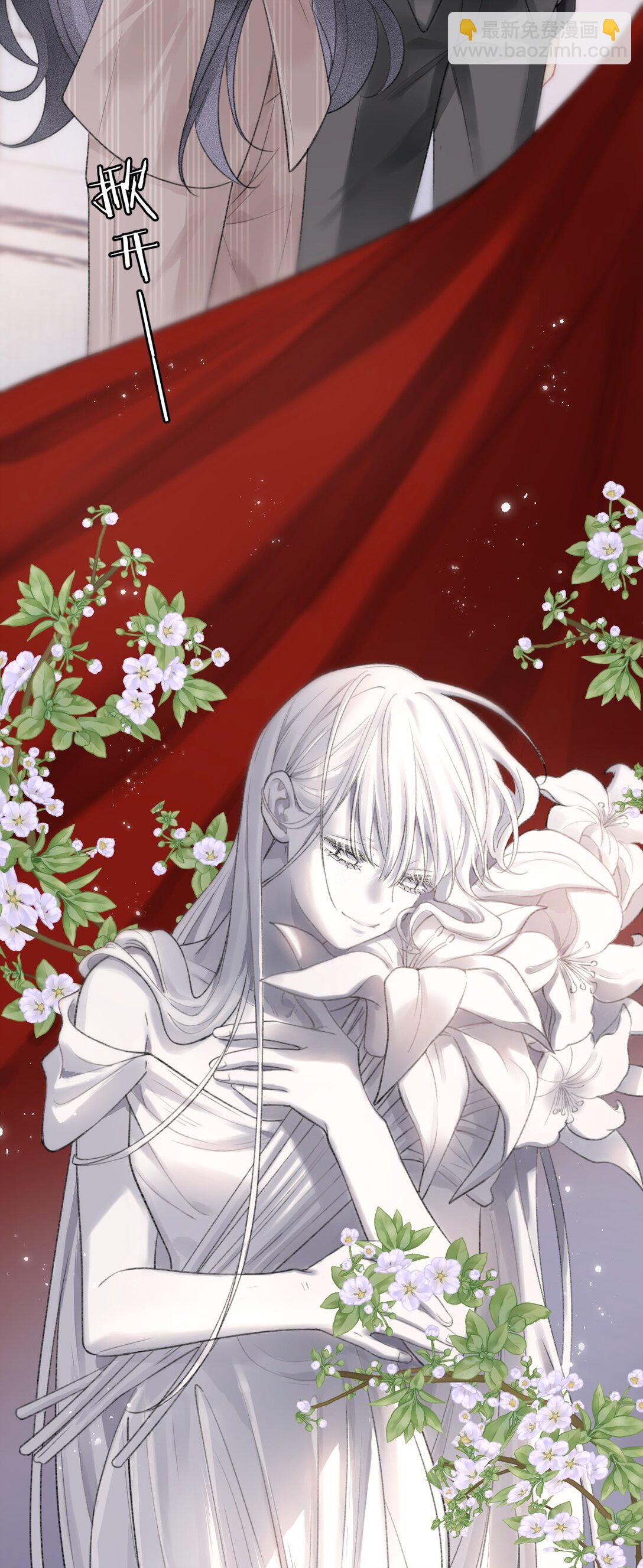 第14话 她真的喜欢罗佑吗？-第14话